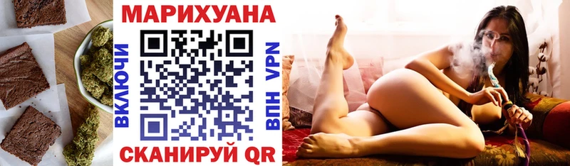 Еда ТГК марихуана даркнет формула Среднеуральск