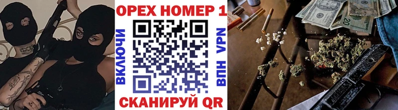 КОКАИН Колумбийский  где найти   Среднеуральск 