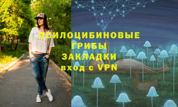 скорость mdpv Верея