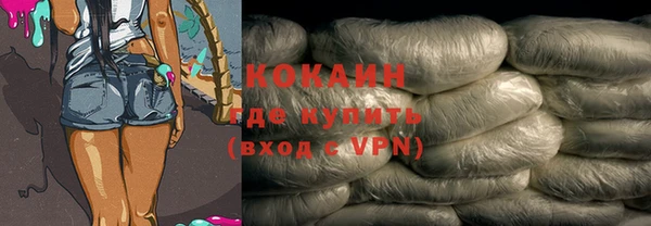 хмурый Верхнеуральск