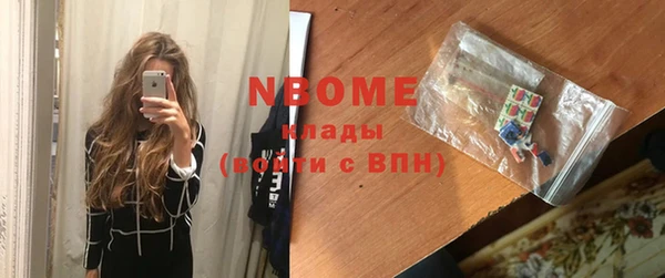 СК Верхний Тагил