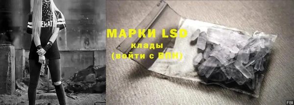 бутик Няндома