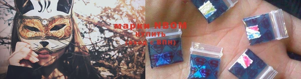 СК Верхний Тагил