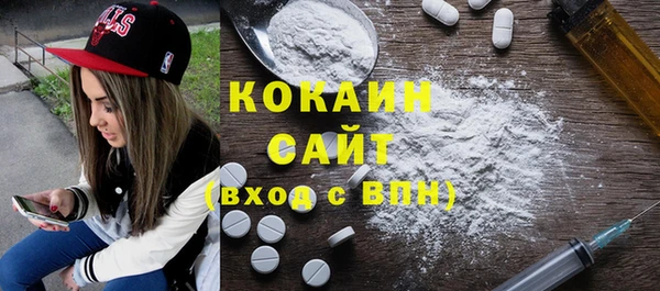 mix Бугульма