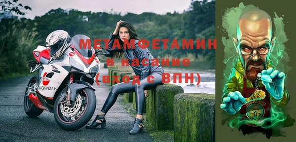 хмурый Верхнеуральск