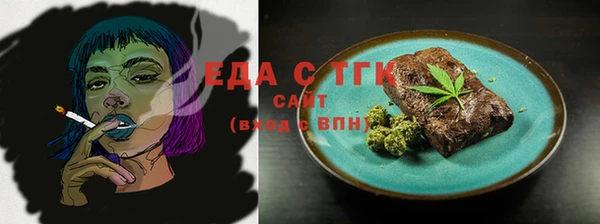 прущая мука Богданович