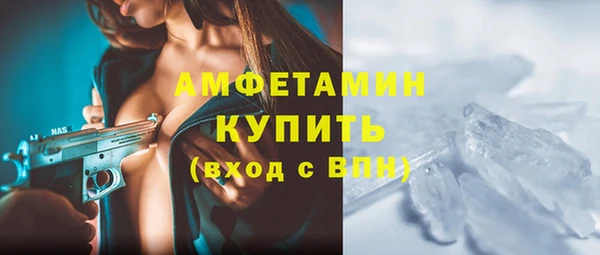 СК Верхний Тагил