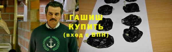 mix Бугульма