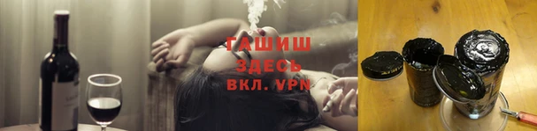 бутик Няндома