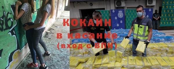 хмурый Верхнеуральск