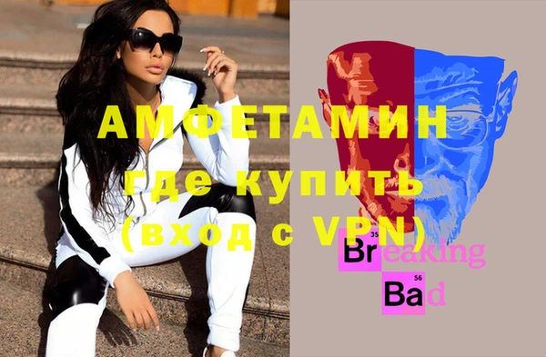 дистиллят марихуана Нязепетровск