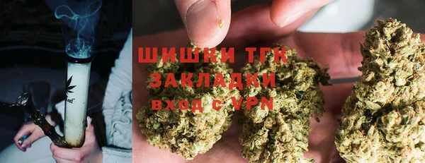 mix Бугульма