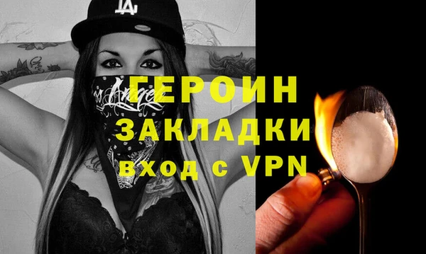 скорость mdpv Верея