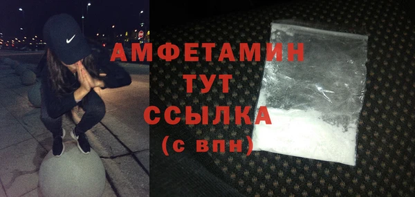 СК Верхний Тагил