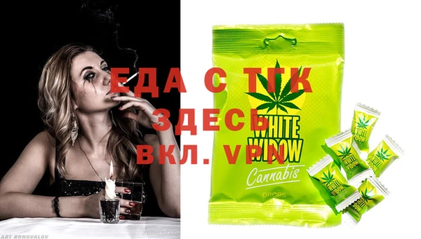 прущая мука Богданович