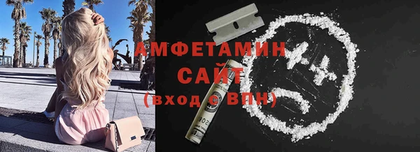 СК Верхний Тагил