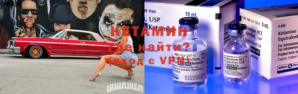 скорость mdpv Верея