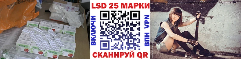 shop клад  Среднеуральск  ЛСД экстази ecstasy 